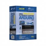 Умный Дом Arduino Книга
