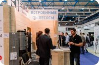 Участник выставки компания Участник выставки компания