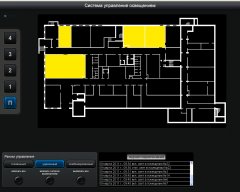 Вебсайт с блок-схемой освещения здания