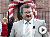 Автономный дом. Учебный центр
