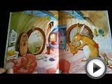 Детская книга "А дома лучше!" Ютта Лангройтер, Штефани Дале