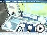 Hi-tech: "умный дом", IT-компании штурмуют авторынок и