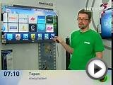 Как выбрать умный телевизор - Советы - Интер