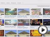 Minecraft-Galaxy - НОВЫЙ ДОМ!
