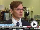 Недвижимость. Умный дом Мечта или реальность?
