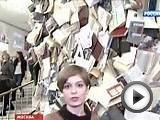 Non/Fiction: на выставке умных книг ждут 50 тысяч читателей