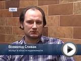 Уфимец Коля заработал на Умном доме 1,5 миллиона рублей