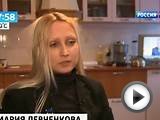 "Умный дом" нового поколения дом появился на Урале