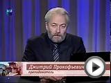 Умный дом. Урок 1. Что это такое?