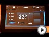 Управление климатом в умном доме. Реальная демонстрация.