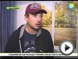 В Москве представили проект «Умный дом».