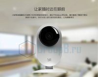 xiaomi mi home